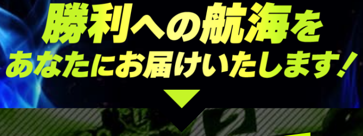 【話題沸騰中】レーコレ管理人が「ちょっと気になっているサイトコレクション］