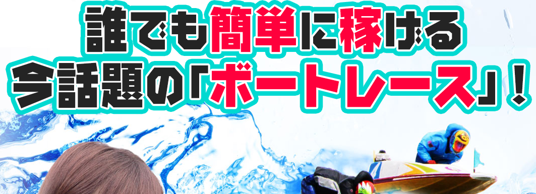 【話題沸騰中】レーコレ管理人が「ちょっと気になっているサイトコレクション］