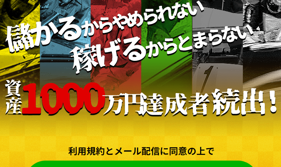 【話題沸騰中】レーコレ管理人が「ちょっと気になっているサイトコレクション］