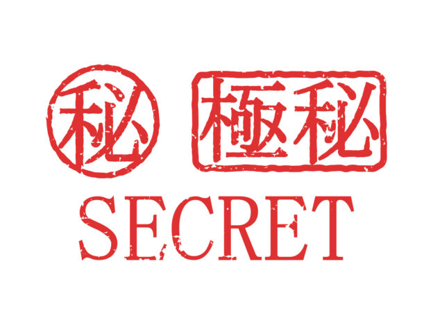 ★レーコレ★【競艇予想｜競馬予想｜競輪予想】の参考になるギャラリーサイト集