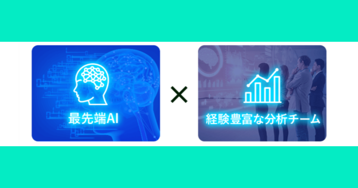 GALAXY｜★レーコレ★【競艇予想｜競馬予想｜競輪予想】の参考になるギャラリーサイト集