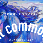 シンケイバ（競馬×KEIBAの予想サイト）｜★レーコレ★【競艇予想｜競馬予想｜競輪予想】の参考になるギャラリーサイト集