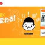 KEIBA@（競馬×KEIBAの予想サイト）｜★レーコレ★【競艇予想｜競馬予想｜競輪予想】の参考になるギャラリーサイト集