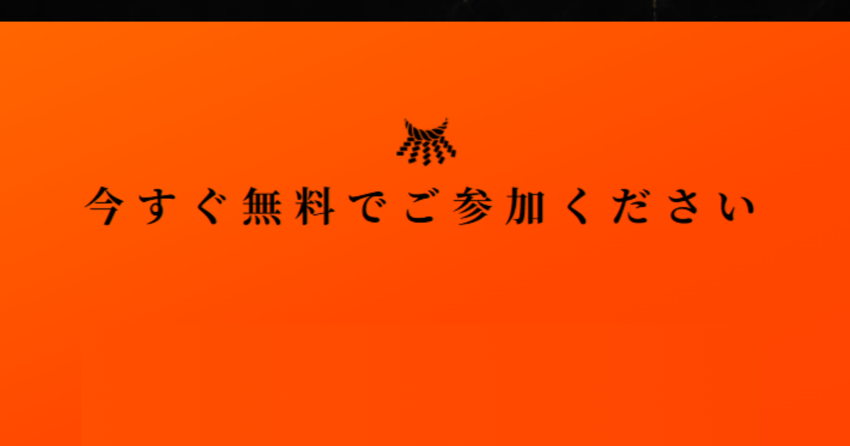 横綱ダービー｜★レーコレ★【競艇予想｜競馬予想｜競輪予想】の参考になるギャラリーサイト集