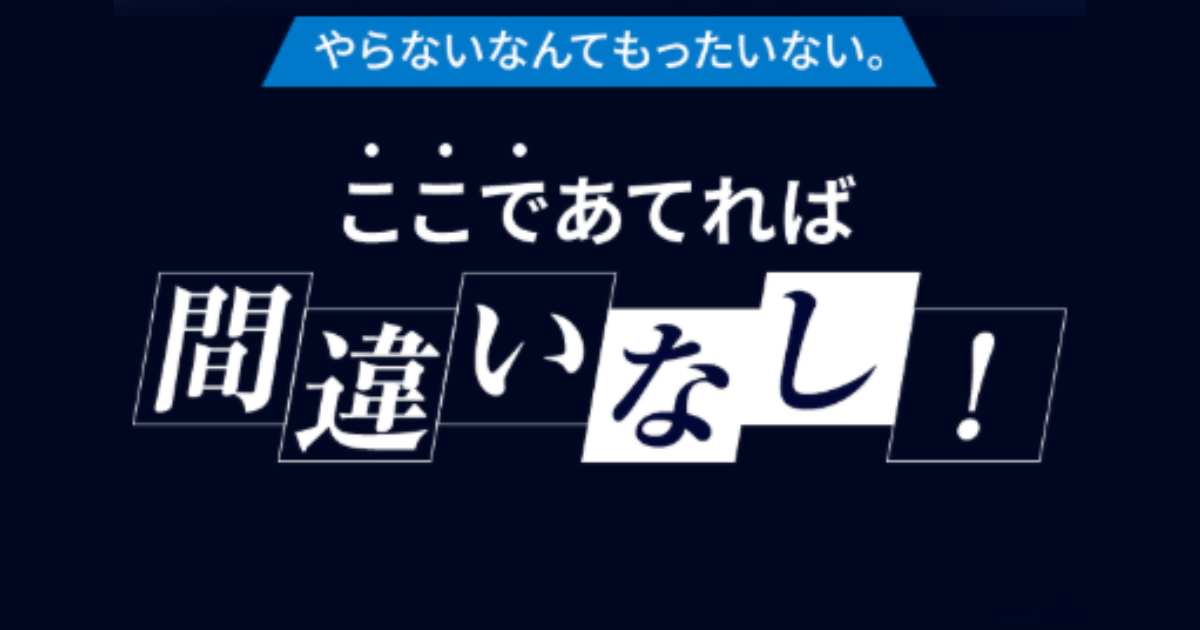 ボートレースパレード｜★レーコレ★【競艇予想｜競馬予想｜競輪予想】の参考になるギャラリーサイト集