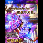 修羅｜★レーコレ★【競艇予想｜競馬予想｜競輪予想】の参考になるギャラリーサイト集