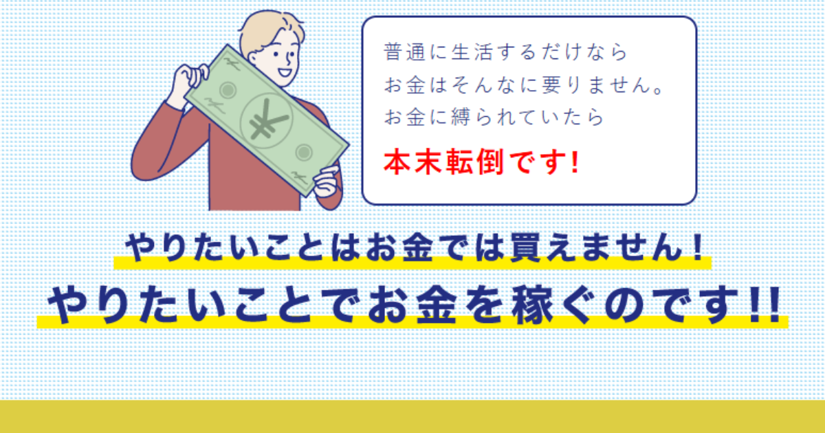 舟ビジョン｜★レーコレ★【競艇予想｜競馬予想｜競輪予想】の参考になるギャラリーサイト集