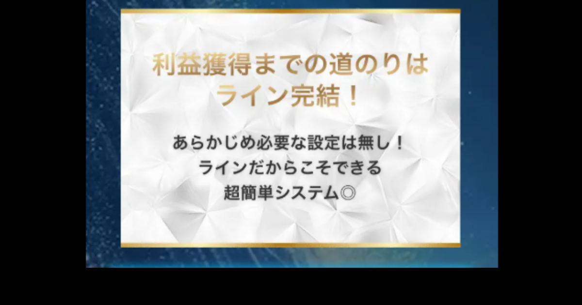ボートコレクション｜★レーコレ★【競艇予想｜競馬予想｜競輪予想】の参考になるギャラリーサイト集