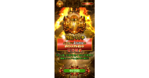 競輪RICH｜★レーコレ★【競艇予想｜競馬予想｜競輪予想】の参考になるギャラリーサイト集