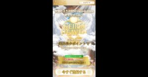 競輪ヘブン|★レーコレ★【競艇予想|競馬予想|競輪予想】の参考になるギャラリーサイト集