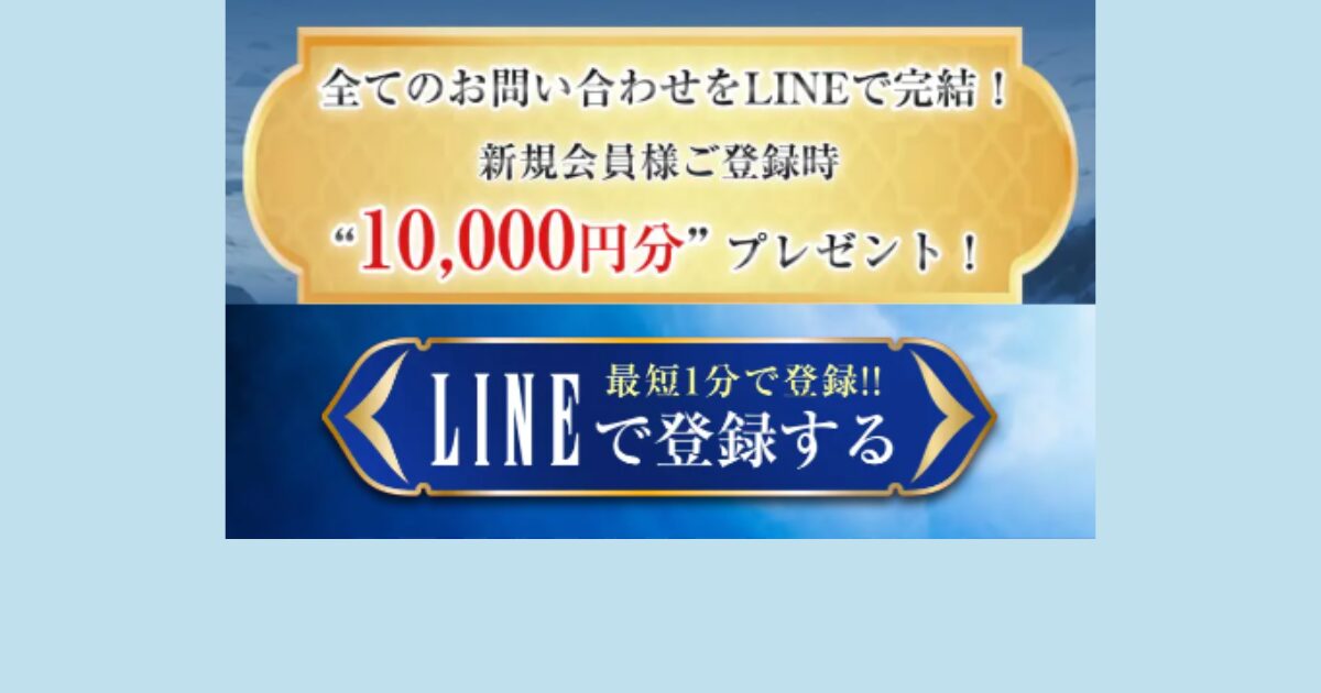 ボートファンタジー｜★レーコレ★【競艇予想｜競馬予想｜競輪予想】の参考になるギャラリーサイト集